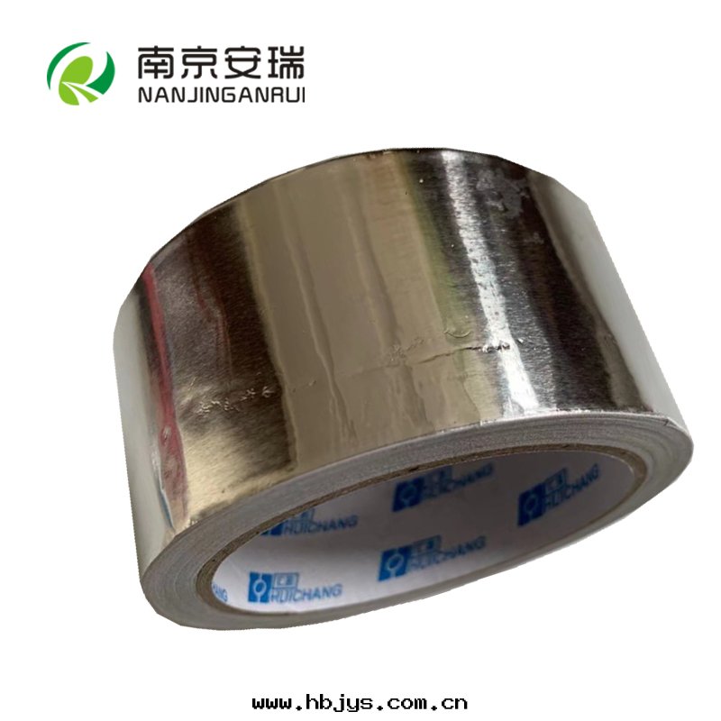 鋁(lǚ)箔胶(jiāo)带