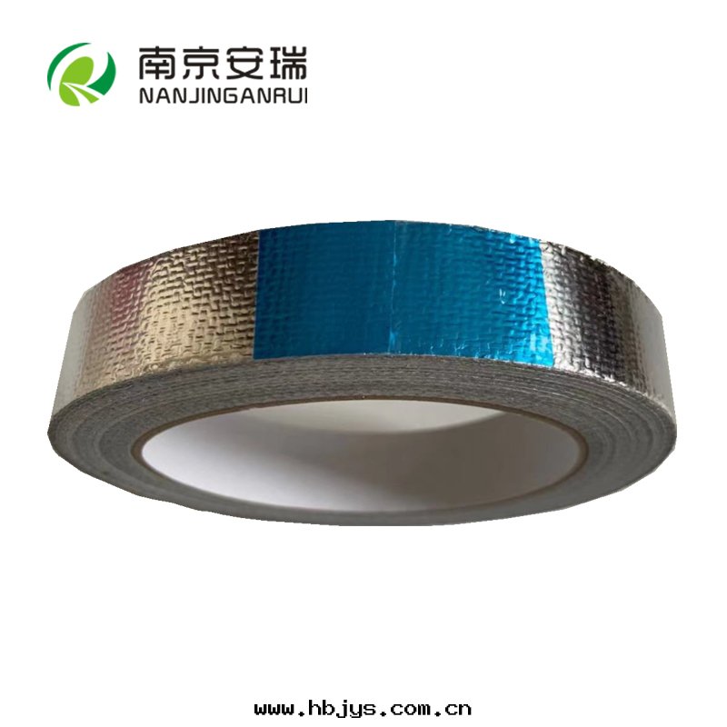 耐热(rè)压敏胶(jiāo)带