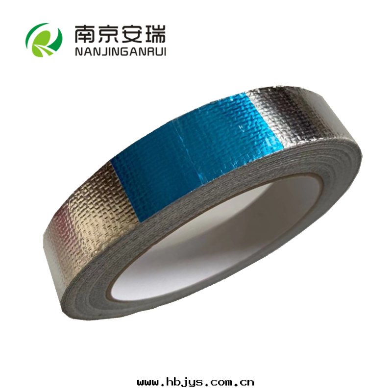 耐热(rè)压敏胶(jiāo)带