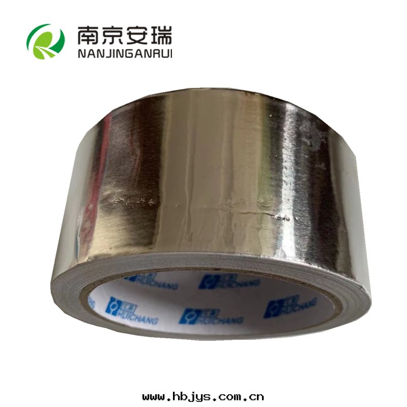 鋁(lǚ)箔胶(jiāo)带